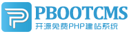 深圳市华铭自动化技术有限公司